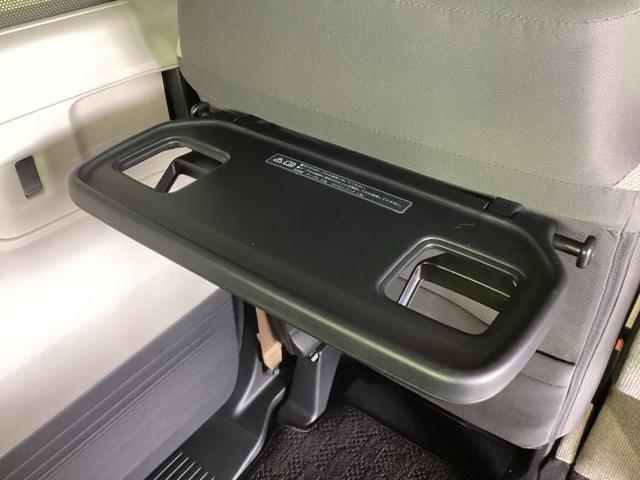 N-BOX ベースグレード H SENSING ナビVXM-245ZFEi TV Rカメラ LEDライト カーテンSRS サイドSRS 横滑り防止 クルコン フルセグ ETC シ-トヒ-タ- スマ-トキ- フロントベンチシ-ト(31枚目)