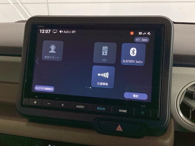 N-BOX ベースグレード H SENSING ナビVXM-245ZFEi TV Rカメラ LEDライト カーテンSRS サイドSRS 横滑り防止 クルコン フルセグ ETC シ-トヒ-タ- スマ-トキ- フロントベンチシ-ト(39枚目)