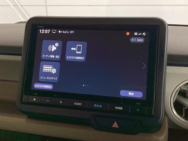 N-BOX ベースグレード H SENSING ナビVXM-245ZFEi TV Rカメラ LEDライト カーテンSRS サイドSRS 横滑り防止 クルコン フルセグ ETC シ-トヒ-タ- スマ-トキ- フロントベンチシ-ト(40枚目)