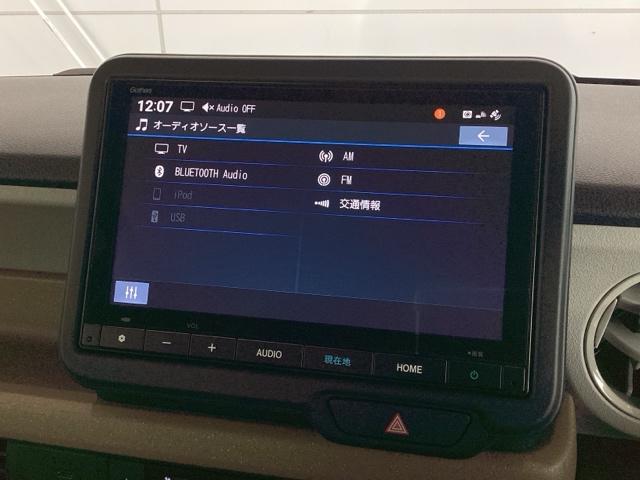 N-BOX ベースグレード H SENSING ナビVXM-245ZFEi TV Rカメラ LEDライト カーテンSRS サイドSRS 横滑り防止 クルコン フルセグ ETC シ-トヒ-タ- スマ-トキ- フロントベンチシ-ト(41枚目)