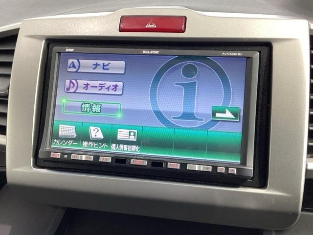 フリード Gエアロ 1年保証ワンオ-ナ-社外ナビTV 両自動ドア Rカメ 助手席エアバッグ 1セグ 盗難防止 HDDナビ インテリキー 1オーナー車 キーレスエントリ エアバック パワーステアリング 記録簿付き エアコン(35枚目)