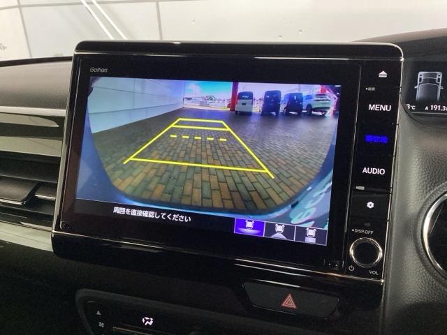 Ｎ－ＢＯＸカスタム Ｇ・Ｌホンダセンシング　最長５年保証ワンオ－ナ－ナビＴＶ　地デジＴＶ　整備記録簿　助手席エアバッグ　フルフラット　キーレス　シートＨ　セキュリティーアラーム　スマ－トキ－　リアカメラ　ＥＴＣ　前車追従機能　サイドエアバッグ（7枚目）
