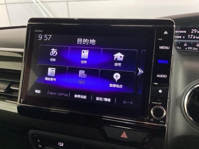 Ｎ－ＢＯＸカスタム Ｇ・Ｌホンダセンシング　最長５年保証ワンオ－ナ－ナビＴＶ　地デジＴＶ　整備記録簿　助手席エアバッグ　フルフラット　キーレス　シートＨ　セキュリティーアラーム　スマ－トキ－　リアカメラ　ＥＴＣ　前車追従機能　サイドエアバッグ（35枚目）