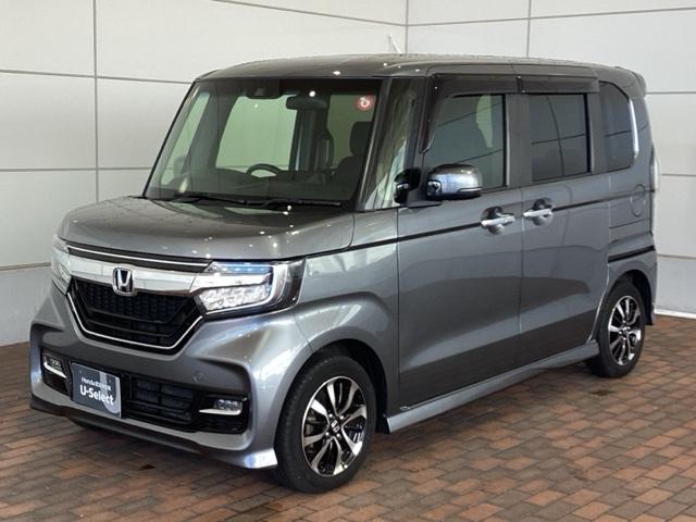 Ｎ－ＢＯＸカスタム Ｇ・Ｌホンダセンシング　最長５年保証ワンオ－ナ－ナビＴＶ　地デジＴＶ　整備記録簿　助手席エアバッグ　フルフラット　キーレス　シートＨ　セキュリティーアラーム　スマ－トキ－　リアカメラ　ＥＴＣ　前車追従機能　サイドエアバッグ（43枚目）