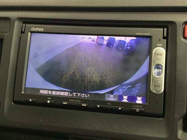 N-WGNカスタム G 1年保証ワンオ-ナ-ナビRカメラHID フルフラット 盗難防止システム 横滑防止 スマートキープッシュスタート Bモニター オートエアコン パワーウィンドウ ベンチシート 取説記録簿 ABS PS(5枚目)
