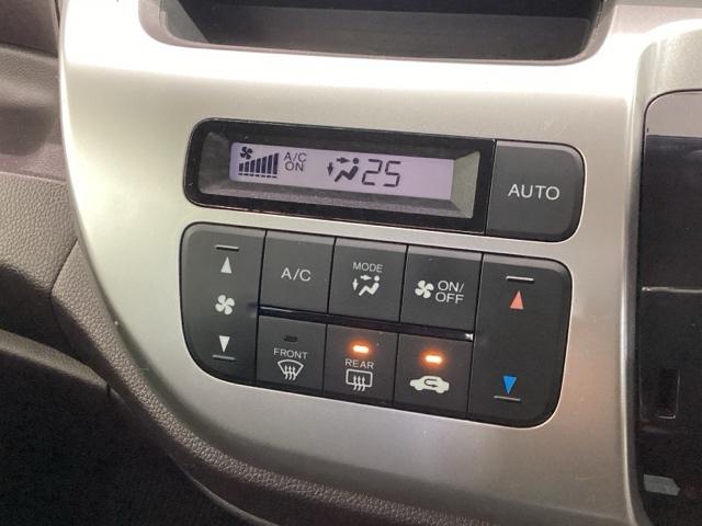 N-WGNカスタム G 1年保証ワンオ-ナ-ナビRカメラHID フルフラット 盗難防止システム 横滑防止 スマートキープッシュスタート Bモニター オートエアコン パワーウィンドウ ベンチシート 取説記録簿 ABS PS(8枚目)