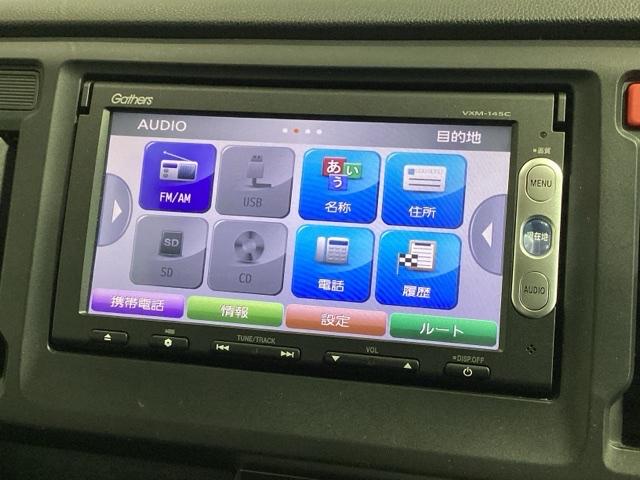 N-WGNカスタム G 1年保証ワンオ-ナ-ナビRカメラHID フルフラット 盗難防止システム 横滑防止 スマートキープッシュスタート Bモニター オートエアコン パワーウィンドウ ベンチシート 取説記録簿 ABS PS(35枚目)