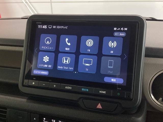 N-BOXジョイ ターボ H SENSING 最長5年保証 ワンオ-ナ- ナビVXM-245ZFEi TV Rカメラ BTオ-ディオ ドラレコ シ-トヒ-タ- ETC LEDライト 両側電動ドア VSA クルコン スマ-トキ-(38枚目)