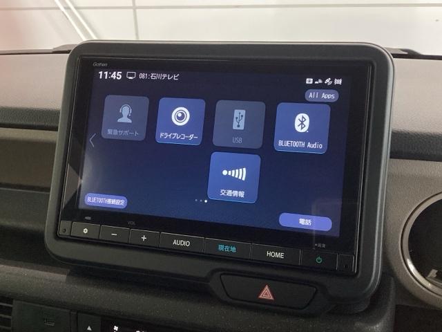 N-BOXジョイ ターボ H SENSING 最長5年保証 ワンオ-ナ- ナビVXM-245ZFEi TV Rカメラ BTオ-ディオ ドラレコ シ-トヒ-タ- ETC LEDライト 両側電動ドア VSA クルコン スマ-トキ-(39枚目)