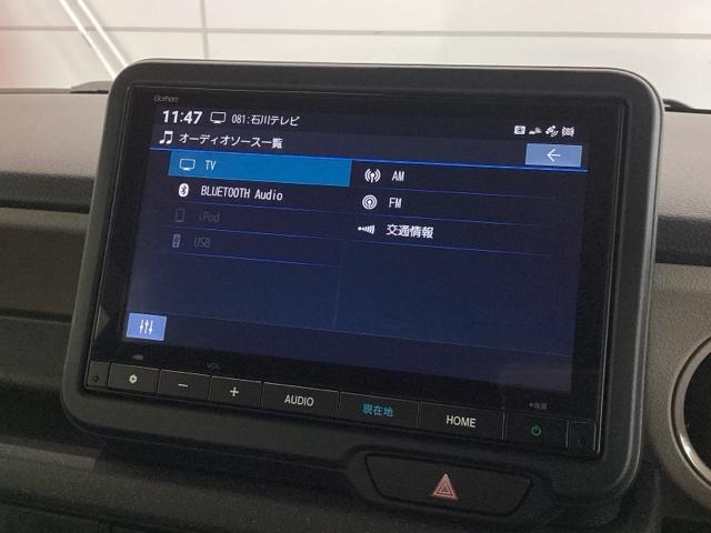 N-BOXジョイ ターボ H SENSING 最長5年保証 ワンオ-ナ- ナビVXM-245ZFEi TV Rカメラ BTオ-ディオ ドラレコ シ-トヒ-タ- ETC LEDライト 両側電動ドア VSA クルコン スマ-トキ-(40枚目)