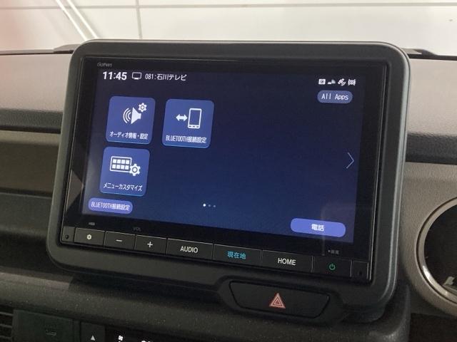 N-BOXジョイ ターボ H SENSING 最長5年保証 ワンオ-ナ- ナビVXM-245ZFEi TV Rカメラ BTオ-ディオ ドラレコ シ-トヒ-タ- ETC LEDライト 両側電動ドア VSA クルコン スマ-トキ-(41枚目)