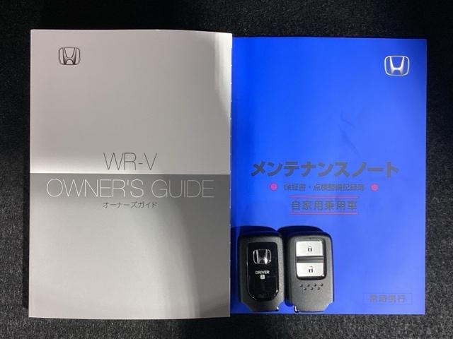ＷＲ－Ｖ Ｚブラックスタイル　Ｈ　ＳＥＮＳＩＮＧ　新車保証　試乗車　ワンオ－ナ－　ナビＬＸＭ－２４５ＶＦＥｉ　ＴＶ　Ｒカメラ　ＢＴオ－ディオ　ドラレコ　ＥＴＣ　ＬＥＤライト　ＶＳＡ　クルコン　アルミ　スマ－トキ－　スペアキ－ＡＡＣ（16枚目）