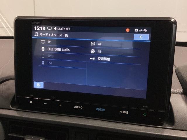ＷＲ－Ｖ Ｚブラックスタイル　Ｈ　ＳＥＮＳＩＮＧ　新車保証　試乗車　ワンオ－ナ－　ナビＬＸＭ－２４５ＶＦＥｉ　ＴＶ　Ｒカメラ　ＢＴオ－ディオ　ドラレコ　ＥＴＣ　ＬＥＤライト　ＶＳＡ　クルコン　アルミ　スマ－トキ－　スペアキ－ＡＡＣ（40枚目）
