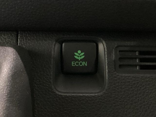 エコモードスイッチで省エネ運転も出来ます。