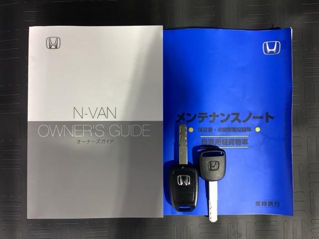 キーレス付きです。ボタンを押すだけでドアの開閉が楽々ですよ♪欠かせないアイテムですね。