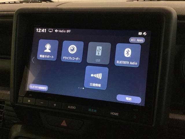 お客様ひとりひとりに合わせてお見積りをお出ししております。ご要望があればお気軽にスタッフまでお問い合わせください!