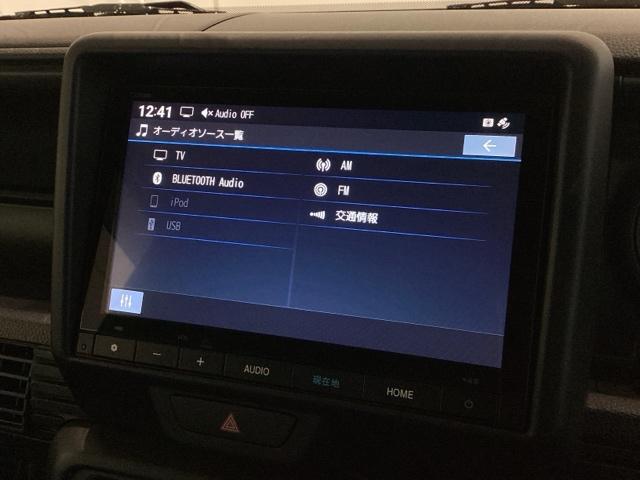 豊富に在庫を取り揃えています。軽自動車からミニバン、セダン、SUV、話題のハイブリッド車などなど続々入荷中です!