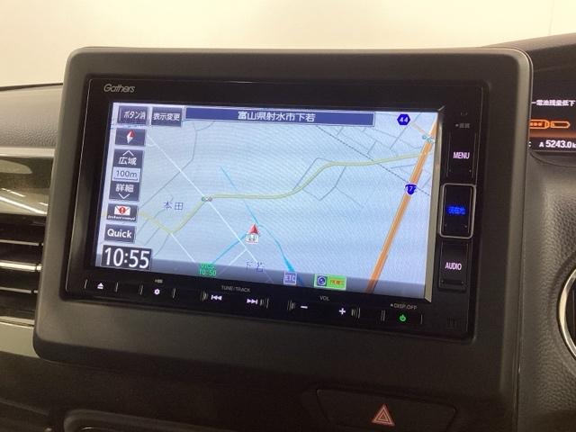 Ｎ－ＢＯＸカスタム Ｇ・Ｌホンダセンシング　最長５年保証　ワンオ－ナ－　ナビＶＸＭ－２４ＶＦｉ　ＴＶ　Ｒカメラ　ＣＤ録音　ＢＴオ－ディオ　ＤＶＤ　ドラレコ　シ－トヒ－タ－　ＥＴＣ　ＬＥＤライト　ＶＳＡ　クルコン　アルミ　スマ－トキ－　整備記録簿（6枚目）