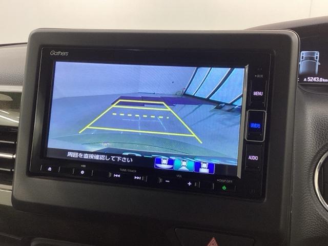 Ｎ－ＢＯＸカスタム Ｇ・Ｌホンダセンシング　最長５年保証　ワンオ－ナ－　ナビＶＸＭ－２４ＶＦｉ　ＴＶ　Ｒカメラ　ＣＤ録音　ＢＴオ－ディオ　ＤＶＤ　ドラレコ　シ－トヒ－タ－　ＥＴＣ　ＬＥＤライト　ＶＳＡ　クルコン　アルミ　スマ－トキ－　整備記録簿（7枚目）