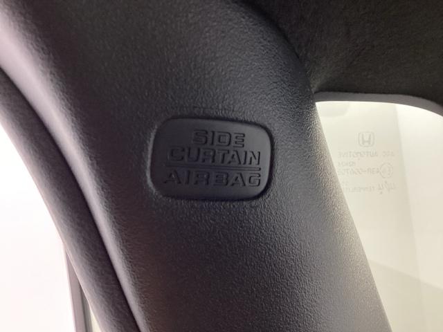 Ｎ－ＢＯＸカスタム Ｇ・Ｌホンダセンシング　最長５年保証　ワンオ－ナ－　ナビＶＸＭ－２４ＶＦｉ　ＴＶ　Ｒカメラ　ＣＤ録音　ＢＴオ－ディオ　ＤＶＤ　ドラレコ　シ－トヒ－タ－　ＥＴＣ　ＬＥＤライト　ＶＳＡ　クルコン　アルミ　スマ－トキ－　整備記録簿（24枚目）