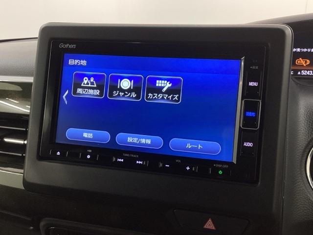 Ｎ－ＢＯＸカスタム Ｇ・Ｌホンダセンシング　最長５年保証　ワンオ－ナ－　ナビＶＸＭ－２４ＶＦｉ　ＴＶ　Ｒカメラ　ＣＤ録音　ＢＴオ－ディオ　ＤＶＤ　ドラレコ　シ－トヒ－タ－　ＥＴＣ　ＬＥＤライト　ＶＳＡ　クルコン　アルミ　スマ－トキ－　整備記録簿（39枚目）
