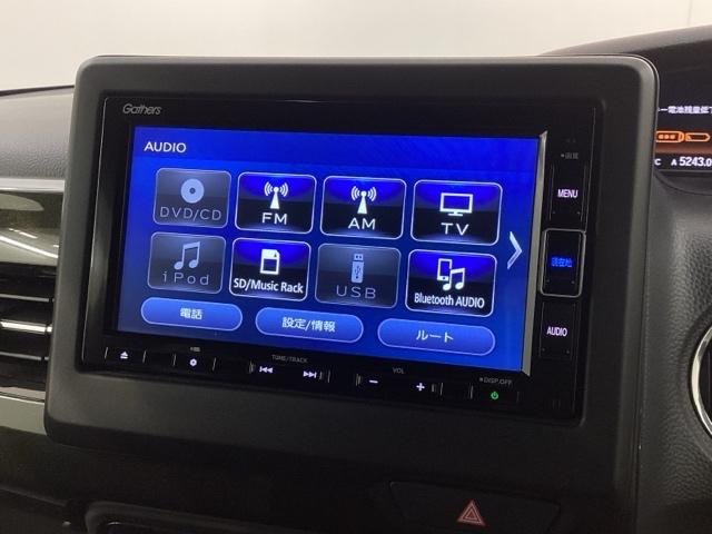 Ｎ－ＢＯＸカスタム Ｇ・Ｌホンダセンシング　最長５年保証　ワンオ－ナ－　ナビＶＸＭ－２４ＶＦｉ　ＴＶ　Ｒカメラ　ＣＤ録音　ＢＴオ－ディオ　ＤＶＤ　ドラレコ　シ－トヒ－タ－　ＥＴＣ　ＬＥＤライト　ＶＳＡ　クルコン　アルミ　スマ－トキ－　整備記録簿（40枚目）