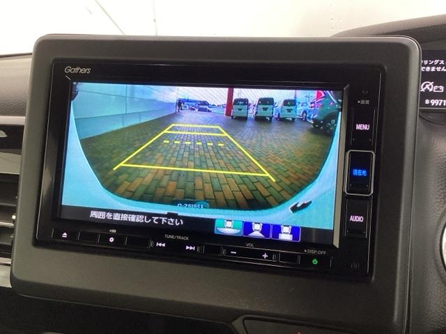 N-BOXカスタム Lターボ H SENSING 最長5年保証 ナビVXM-234VFi TV Rカメラ CD録音 BTオ-ディオ DVD シ-トヒ-タ- ETC LEDライト 両側電動ドア VSA クルコン アルミ スマ-トキ-(7枚目)