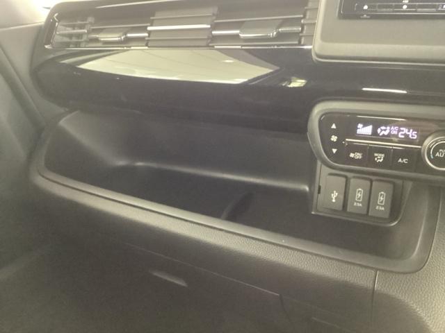 N-BOXカスタム Lターボ H SENSING 最長5年保証 ナビVXM-234VFi TV Rカメラ CD録音 BTオ-ディオ DVD シ-トヒ-タ- ETC LEDライト 両側電動ドア VSA クルコン アルミ スマ-トキ-(28枚目)