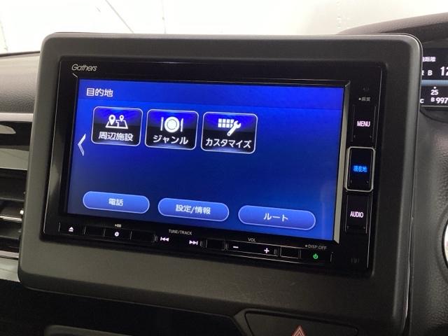 N-BOXカスタム Lターボ H SENSING 最長5年保証 ナビVXM-234VFi TV Rカメラ CD録音 BTオ-ディオ DVD シ-トヒ-タ- ETC LEDライト 両側電動ドア VSA クルコン アルミ スマ-トキ-(39枚目)