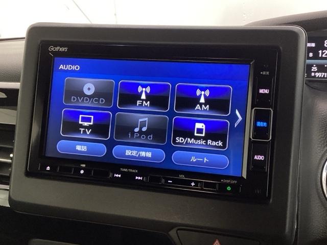 N-BOXカスタム Lターボ H SENSING 最長5年保証 ナビVXM-234VFi TV Rカメラ CD録音 BTオ-ディオ DVD シ-トヒ-タ- ETC LEDライト 両側電動ドア VSA クルコン アルミ スマ-トキ-(41枚目)