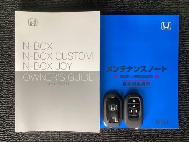 N-BOXカスタム コーディネートスタイル H SENSING 2ト-ン 新車保証 試乗車 ワンオ-ナ- ナビVXM-215ZFEi TV Rカメラ BTオ-ディオ ドラレコ シ-トヒ-タ- ETC LEDライト 両側電動ドア VSA クルコン(16枚目)