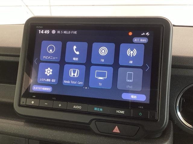 N-BOXカスタム コーディネートスタイル H SENSING 2ト-ン 新車保証 試乗車 ワンオ-ナ- ナビVXM-215ZFEi TV Rカメラ BTオ-ディオ ドラレコ シ-トヒ-タ- ETC LEDライト 両側電動ドア VSA クルコン(38枚目)