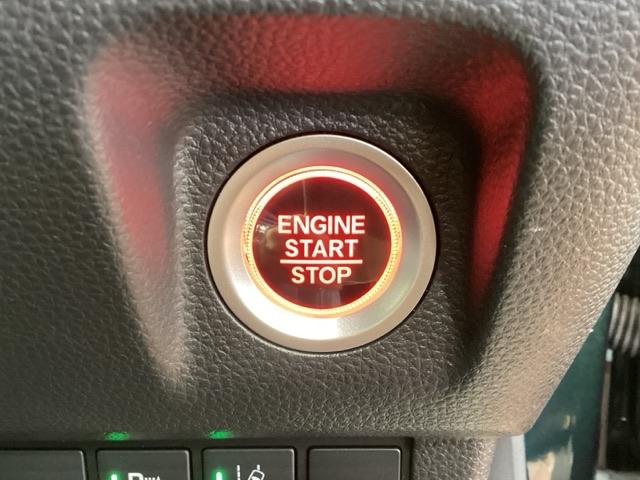 ワンプッシュでエンジンのスタート、ストップが出来て便利です。