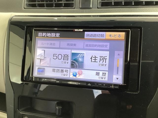 ご契約の流れは当店のスタッフがわかりやすく説明いたします！