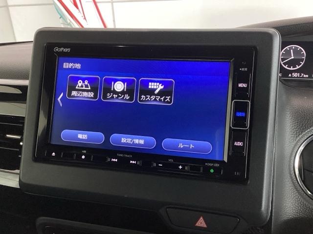 N-BOXカスタム L H SENSING 最長5年保証 ワンオ-ナ- ナビVXM-214VFi TV Rカメラ CD録音 BTオ-ディオ DVD シ-トヒ-タ- LEDライト 両側電動ドア VSA クルコン アルミ AC(39枚目)