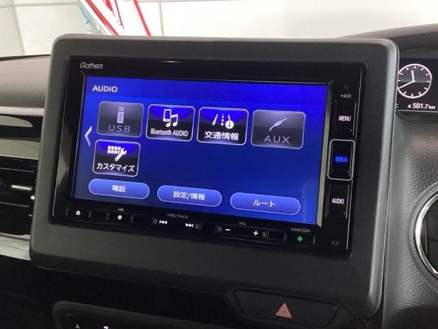 N-BOXカスタム L H SENSING 最長5年保証 ワンオ-ナ- ナビVXM-214VFi TV Rカメラ CD録音 BTオ-ディオ DVD シ-トヒ-タ- LEDライト 両側電動ドア VSA クルコン アルミ AC(41枚目)