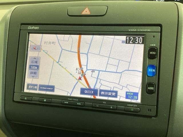 フリード Ｇ　ホンダセンシングレス　１年保証　ワンオ－ナ－　ナビＶＸＭ－１７８４ＶＦＸｉ　ＴＶ　Ｒカメラ　ＢＴオ－ディオ　ＤＶＤ　ＥＴＣ　ＬＥＤライトＶＳＡ　スマ－トキ－　盗難防止装置　整備記録簿　ＡＡＣ　地デジ（5枚目）