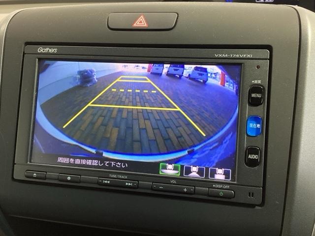 フリード Ｇ　ホンダセンシングレス　１年保証　ワンオ－ナ－　ナビＶＸＭ－１７８４ＶＦＸｉ　ＴＶ　Ｒカメラ　ＢＴオ－ディオ　ＤＶＤ　ＥＴＣ　ＬＥＤライトＶＳＡ　スマ－トキ－　盗難防止装置　整備記録簿　ＡＡＣ　地デジ（6枚目）
