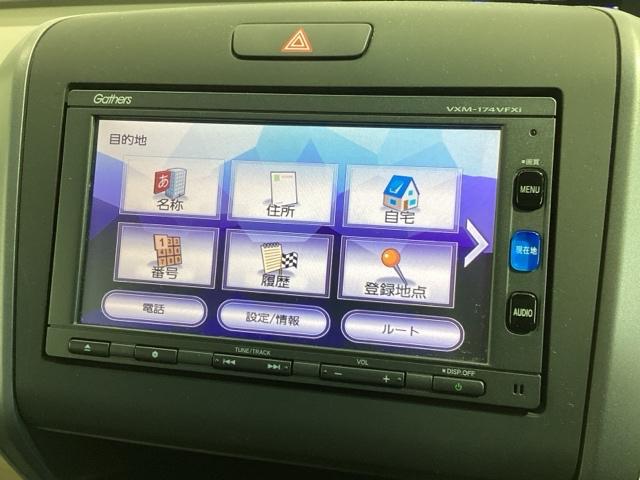 フリード Ｇ　ホンダセンシングレス　１年保証　ワンオ－ナ－　ナビＶＸＭ－１７８４ＶＦＸｉ　ＴＶ　Ｒカメラ　ＢＴオ－ディオ　ＤＶＤ　ＥＴＣ　ＬＥＤライトＶＳＡ　スマ－トキ－　盗難防止装置　整備記録簿　ＡＡＣ　地デジ（35枚目）