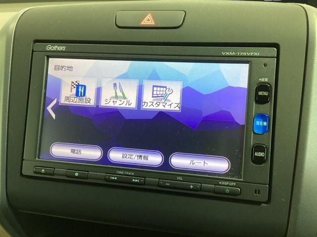 フリード Ｇ　ホンダセンシングレス　１年保証　ワンオ－ナ－　ナビＶＸＭ－１７８４ＶＦＸｉ　ＴＶ　Ｒカメラ　ＢＴオ－ディオ　ＤＶＤ　ＥＴＣ　ＬＥＤライトＶＳＡ　スマ－トキ－　盗難防止装置　整備記録簿　ＡＡＣ　地デジ（36枚目）