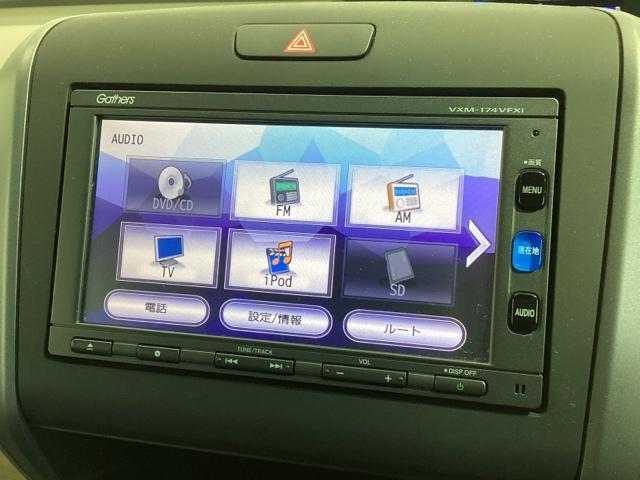 フリード Ｇ　ホンダセンシングレス　１年保証　ワンオ－ナ－　ナビＶＸＭ－１７８４ＶＦＸｉ　ＴＶ　Ｒカメラ　ＢＴオ－ディオ　ＤＶＤ　ＥＴＣ　ＬＥＤライトＶＳＡ　スマ－トキ－　盗難防止装置　整備記録簿　ＡＡＣ　地デジ（37枚目）