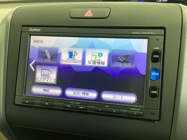 フリード Ｇ　ホンダセンシングレス　１年保証　ワンオ－ナ－　ナビＶＸＭ－１７８４ＶＦＸｉ　ＴＶ　Ｒカメラ　ＢＴオ－ディオ　ＤＶＤ　ＥＴＣ　ＬＥＤライトＶＳＡ　スマ－トキ－　盗難防止装置　整備記録簿　ＡＡＣ　地デジ（38枚目）