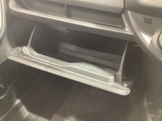 ヴィッツ Ｆ　１年保証　ワンオ－ナ－　音楽機器接続　ＥＴＣ　横滑り防止　キ－レス　整備記録簿　スペアキ－　ドアバイザ－　Ｗエアバッグ　エアコン　ワンオーナー　デュアルエアバック　エアバック付　ＡＢＳ付き　ＵＳＢ接続（25枚目）