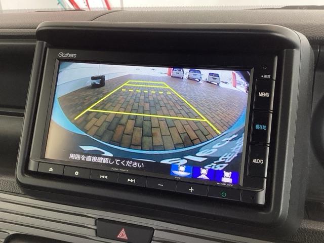 Ｎ－ＶＡＮ＋スタイル ファン　Ｈ　ＳＥＮＳＩＮＧ　最長５年保証　ワンオ－ナ－　ナビＶＸＭ－２１５Ｃｉ　Ｒカメラ　ＢＴオ－ディオ　ＥＴＣ　ＬＥＤライト　ＶＳＡ　クルコン　スマ－トキ－　盗難防止装置　整備記録簿　ＡＡＣ　スペアキ－（7枚目）