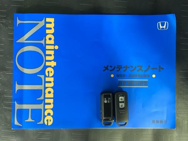 Ｎ－ＶＡＮ＋スタイル ファン　Ｈ　ＳＥＮＳＩＮＧ　最長５年保証　ワンオ－ナ－　ナビＶＸＭ－２１５Ｃｉ　Ｒカメラ　ＢＴオ－ディオ　ＥＴＣ　ＬＥＤライト　ＶＳＡ　クルコン　スマ－トキ－　盗難防止装置　整備記録簿　ＡＡＣ　スペアキ－（15枚目）