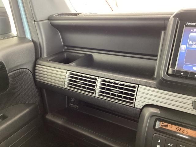 Ｎ－ＶＡＮ＋スタイル ファン　Ｈ　ＳＥＮＳＩＮＧ　最長５年保証　ワンオ－ナ－　ナビＶＸＭ－２１５Ｃｉ　Ｒカメラ　ＢＴオ－ディオ　ＥＴＣ　ＬＥＤライト　ＶＳＡ　クルコン　スマ－トキ－　盗難防止装置　整備記録簿　ＡＡＣ　スペアキ－（26枚目）