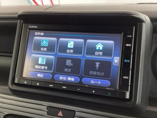 Ｎ－ＶＡＮ＋スタイル ファン　Ｈ　ＳＥＮＳＩＮＧ　最長５年保証　ワンオ－ナ－　ナビＶＸＭ－２１５Ｃｉ　Ｒカメラ　ＢＴオ－ディオ　ＥＴＣ　ＬＥＤライト　ＶＳＡ　クルコン　スマ－トキ－　盗難防止装置　整備記録簿　ＡＡＣ　スペアキ－（34枚目）