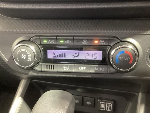 ロッキー G 最長5年保証 ワンオ-ナ- 純正ナビ TV Rカメラ CD録音 BTオ-ディオ DVD 衝突軽減B ETC LEDライト 横滑り防止 シ-トヒ-タ- クルコン アルミ スマ-トキ- 盗難防止装置(8枚目)