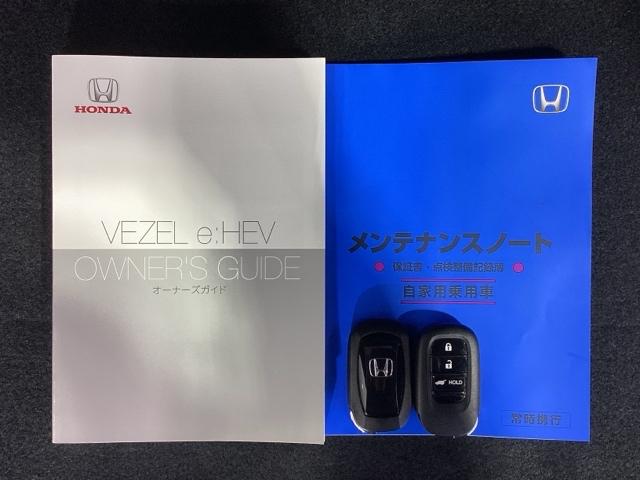 ヴェゼル e:HEVZ BSIレス H SENSING 最長5年保証 ワンオ-ナ- 純正ナビ TV Rカメラ BTオ-ディオ ETC LEDライト VSA シ-トヒ-タ- クルコン アルミ スマ-トキ- 盗難防止装置 AAC(16枚目)
