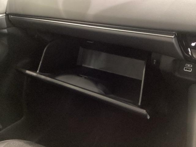 ヴェゼル e:HEVZ BSIレス H SENSING 最長5年保証 ワンオ-ナ- 純正ナビ TV Rカメラ BTオ-ディオ ETC LEDライト VSA シ-トヒ-タ- クルコン アルミ スマ-トキ- 盗難防止装置 AAC(29枚目)